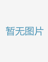 轉學生是清純表面黄网app